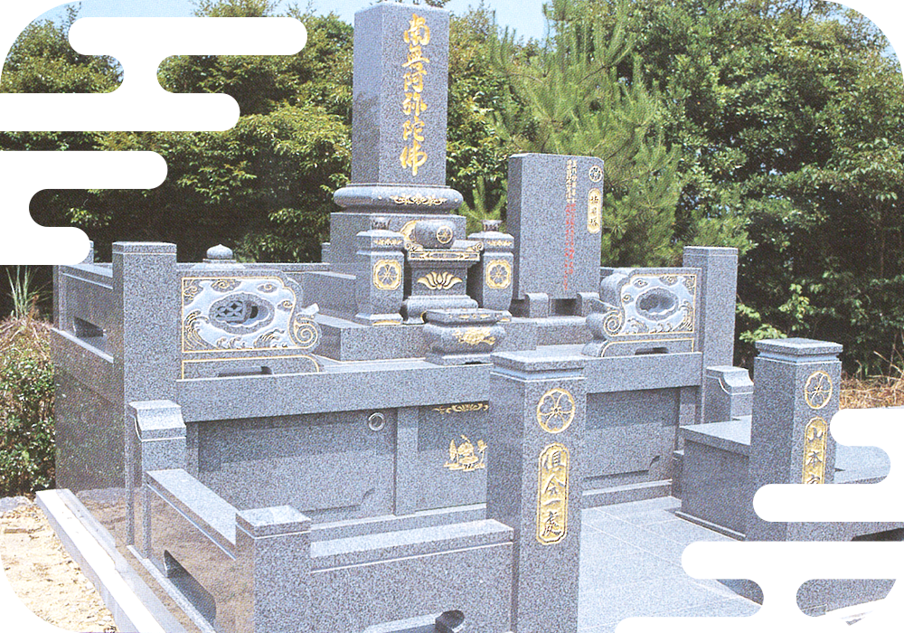 施工事例